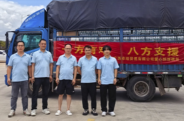 同心抗洪 情暖横州——上海鹤礼广海分公司暖心运送物资 助力当地抗灾保障工作